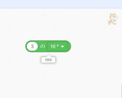 10のべき乗を求める